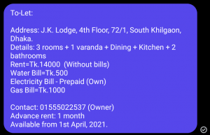 Flat rent at Khilgao
