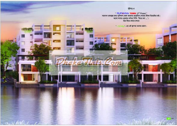 1885sft to 2025sft sqft, 3 Beds Ready Apartment for Sale at Narayangonj.